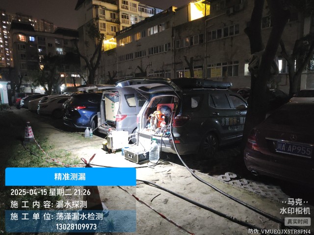 东营港经济开发区消防水管漏水检测维修公司电话